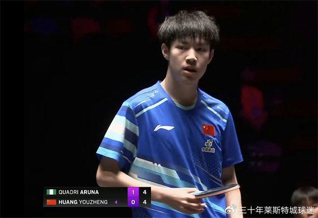 华体会hth注册-王皓爱徒又一轮游！一局也没赢，球迷：退回京队，国乒选拔有问题