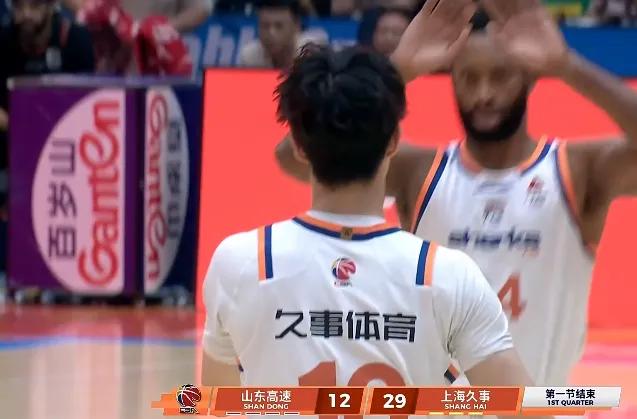 华体会官网-CBA季后赛：洛夫顿11分&amp;amp;陈林坚5分，上海首节29-12领先山东